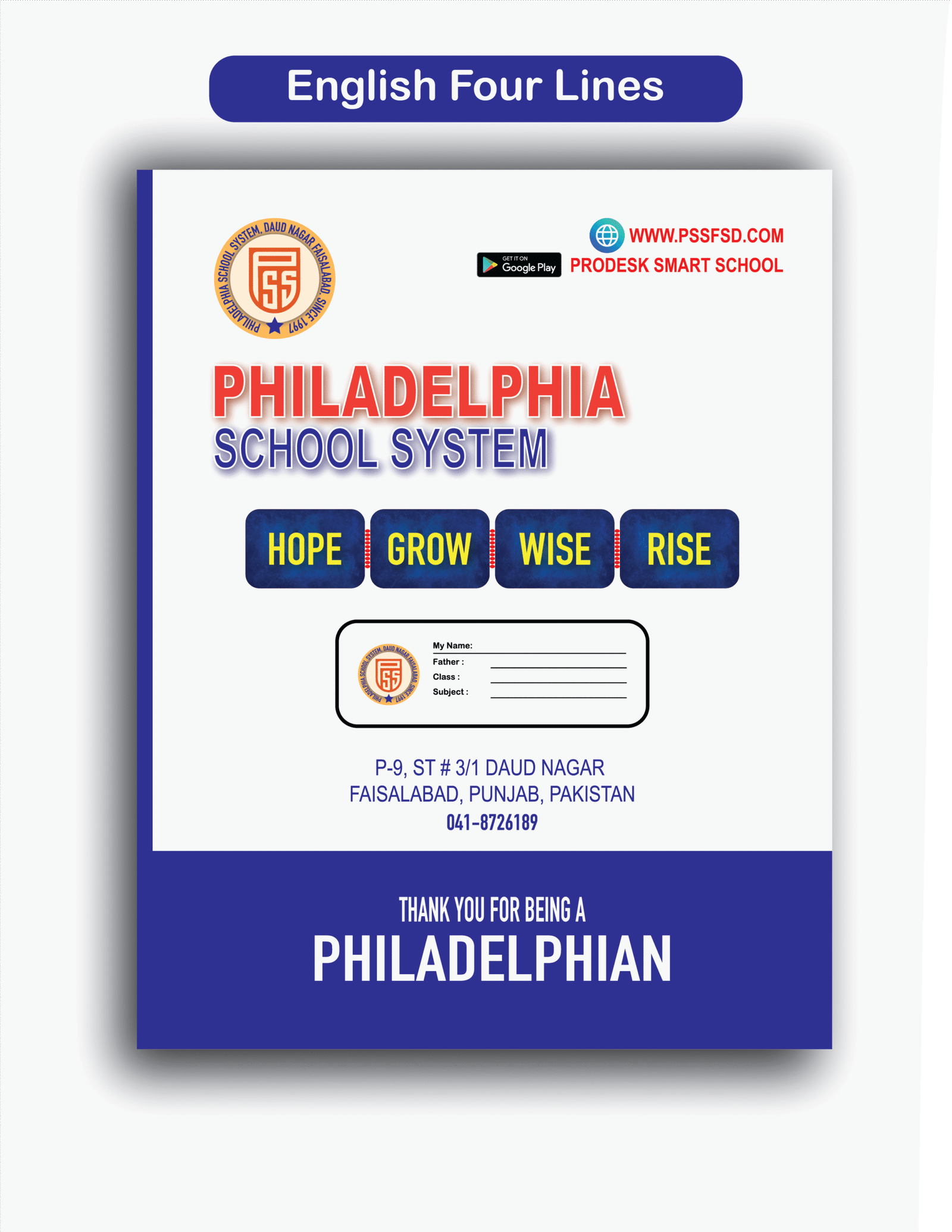 PSS English Copy (Four Lines)