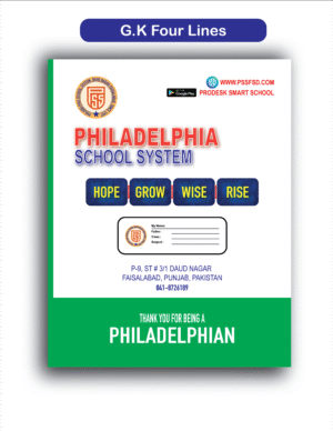 PSS G.K/Science Copy (Four Lines)