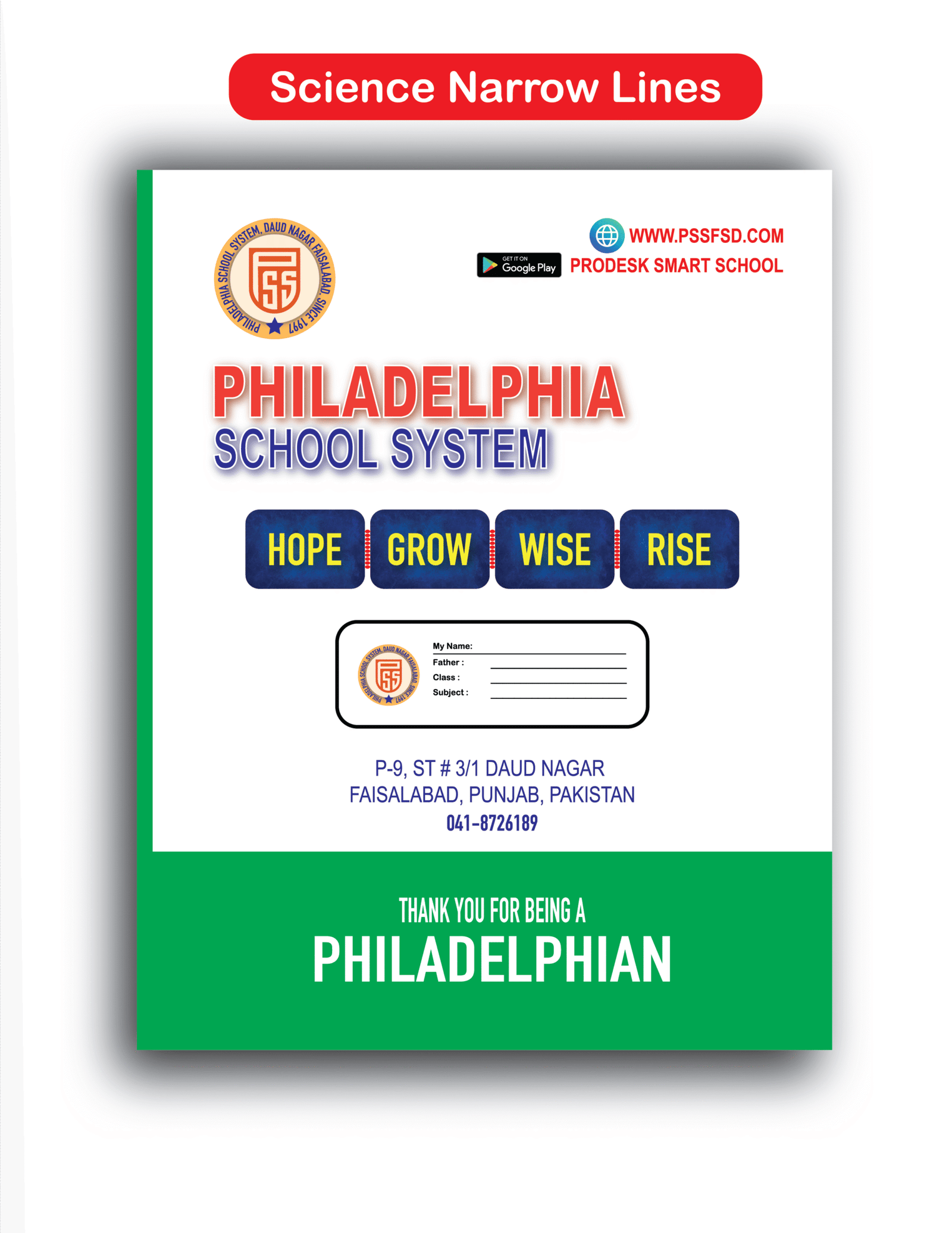 PSS G.K/Science Copy (Narrow Lines)
