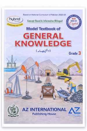 AZ Hybrid GK Level 3