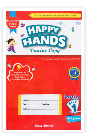 HH Maths Worksheet Level 1