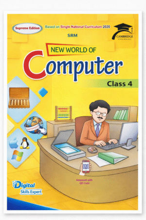 AZ Computer Book 4