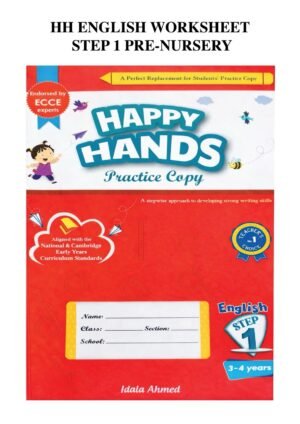 HH English Worksheet Pre-Nursery Step 1
