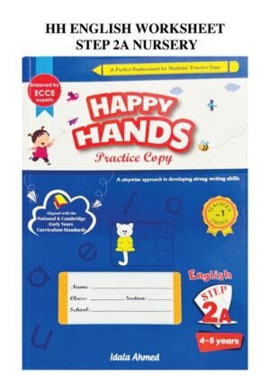 HH Nursery Class English Worksheet Step 2 A