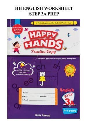 HH Prep Class English Worksheet Step 3 A