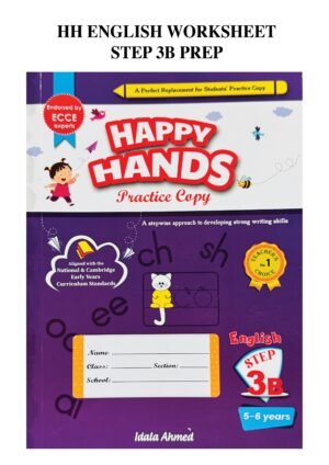 HH Prep Class English Worksheet Step 3 B